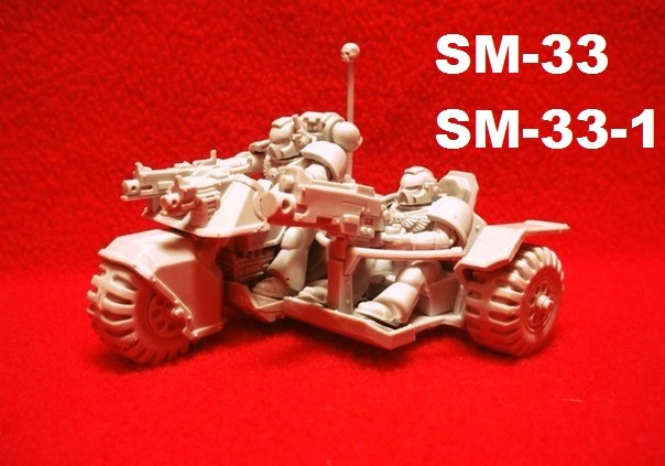 SPACE MARINE ATTACK BIKE