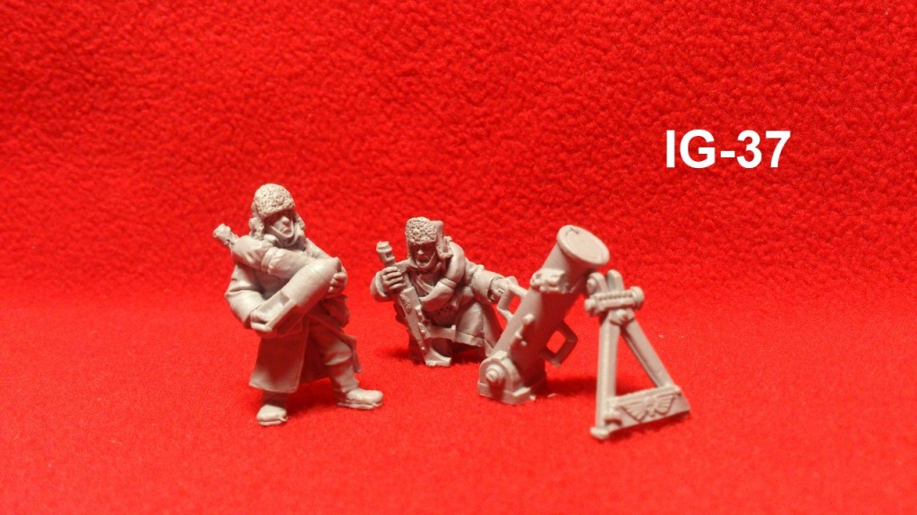 Valhallam Mortar Team