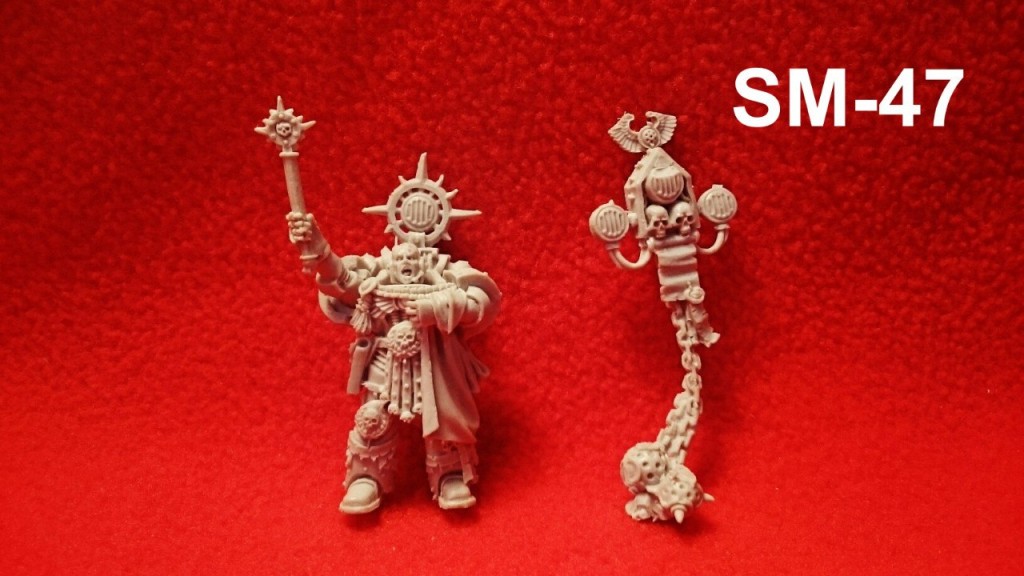 SPACE MARINE CAPTAIN: MASTER OF THE RITES
