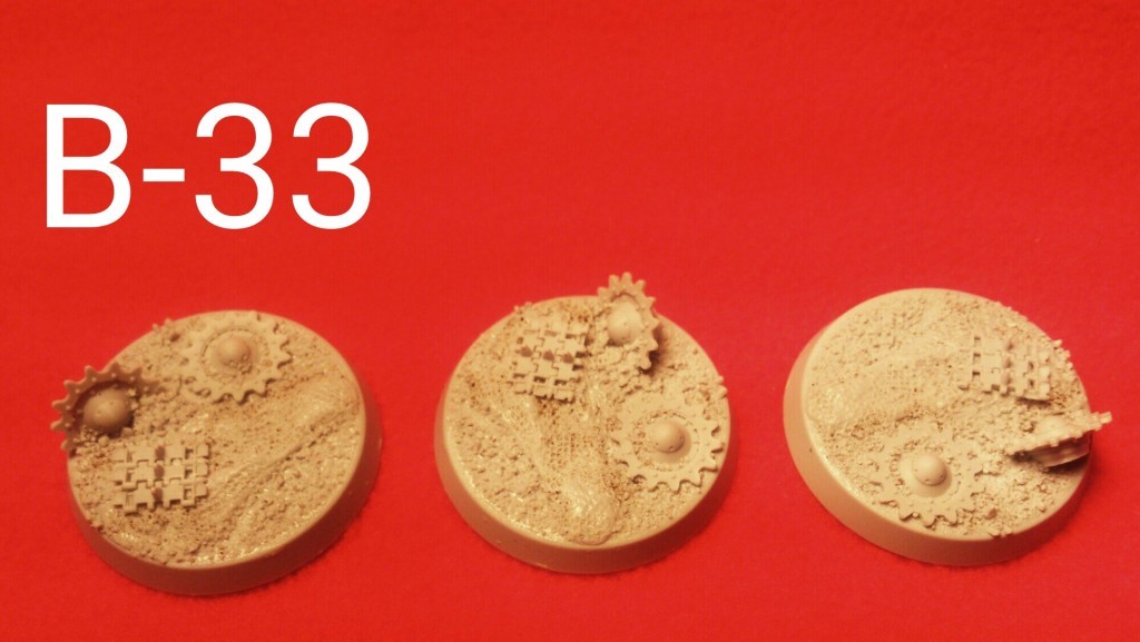 BASE 32MM (1шт)