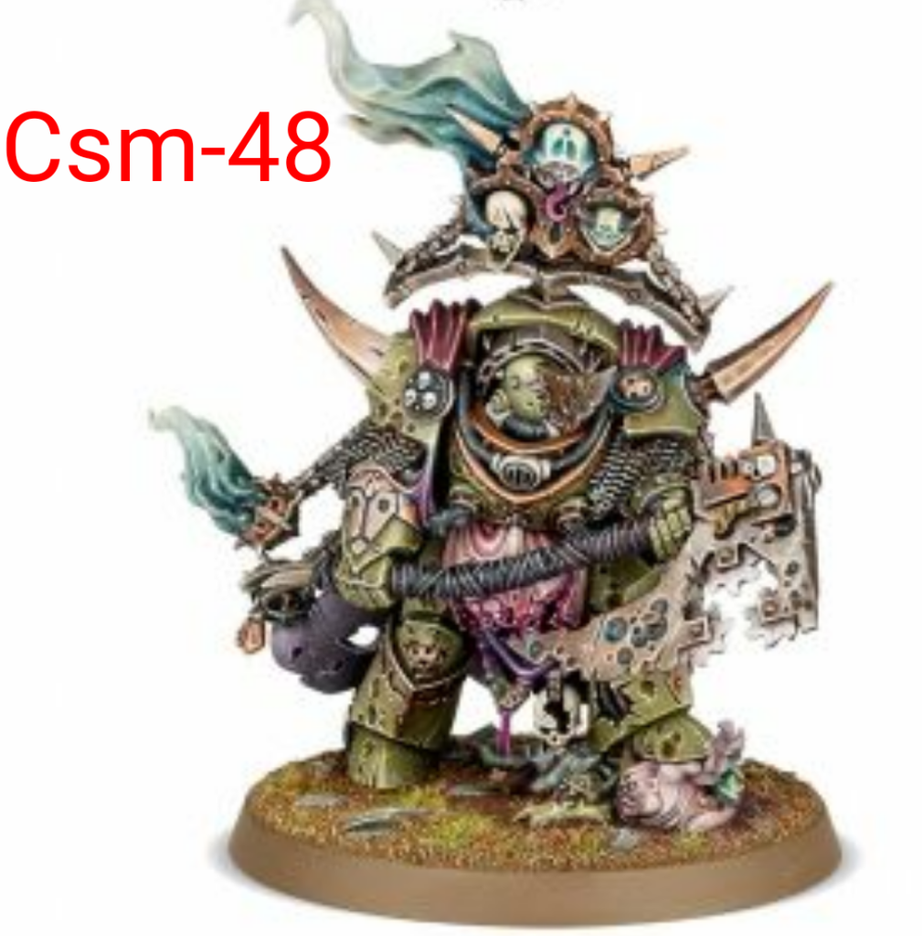 DEATH GUARD LORD OF CONTAGION
