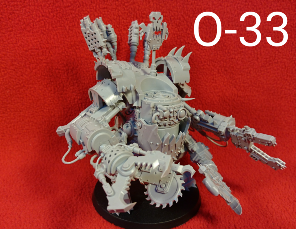 DEFF DREAD