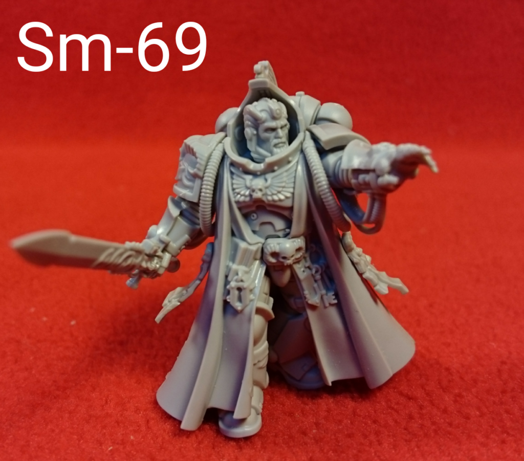 PRIMARIS LIBRARIAN