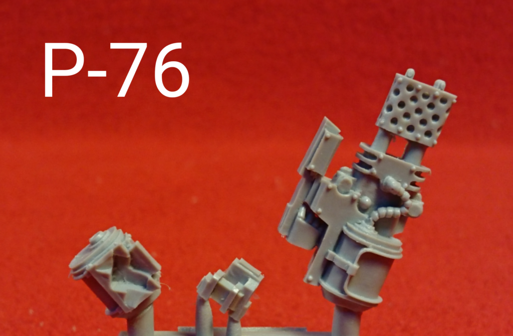 P-76