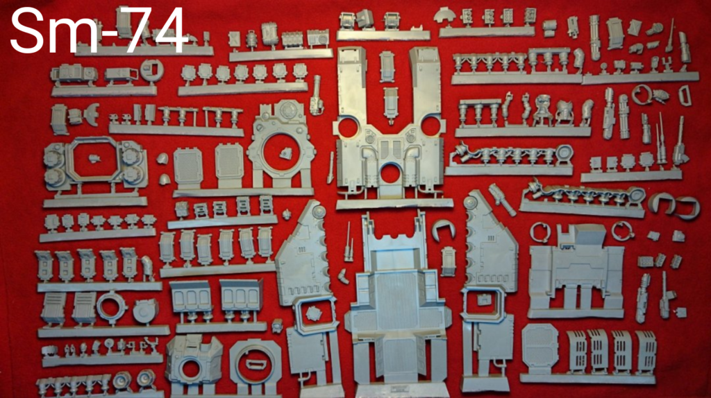PRIMARIS REPULSOR — изображение 2