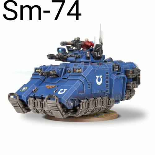 PRIMARIS REPULSOR