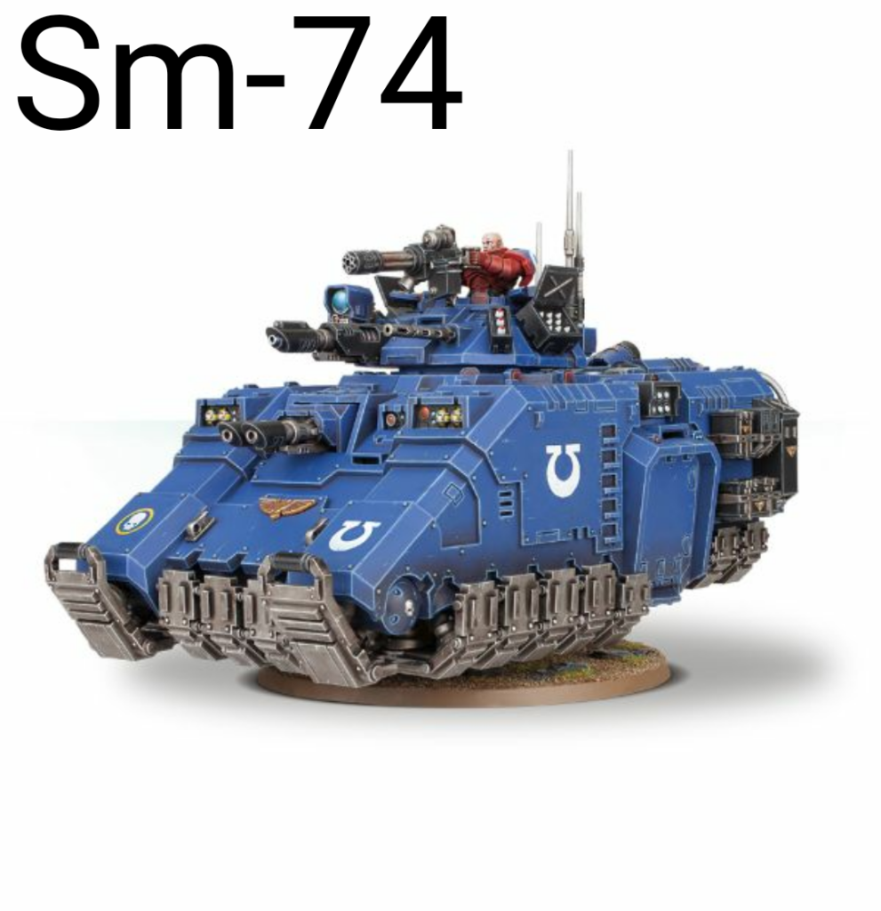 PRIMARIS REPULSOR