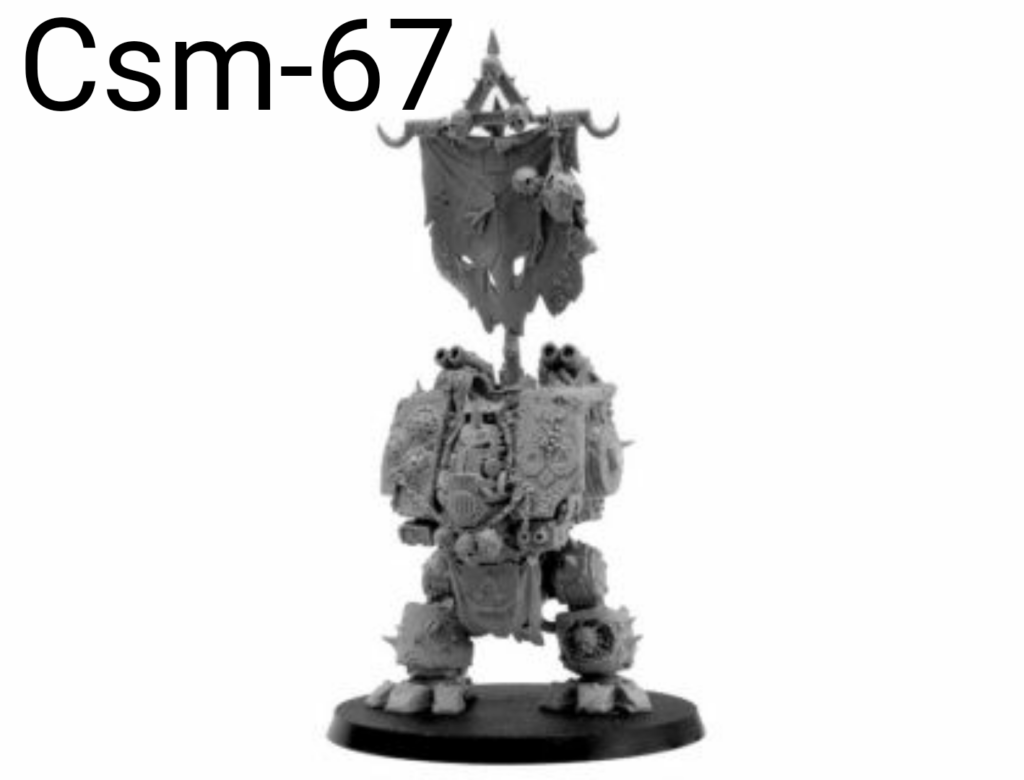 NURGLE DREADNOUGHT(с оружием)