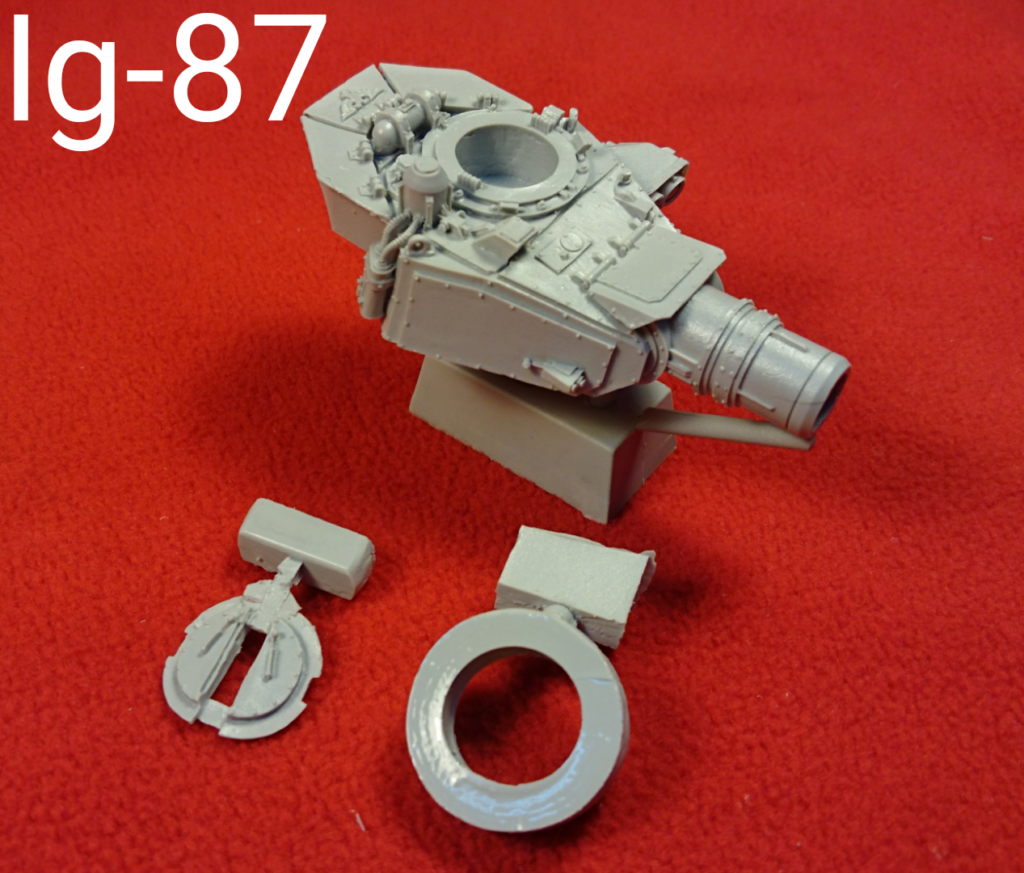 MODIFIED RYZA PATTERN LEMAN RUSS DEMOLISHER TURRET