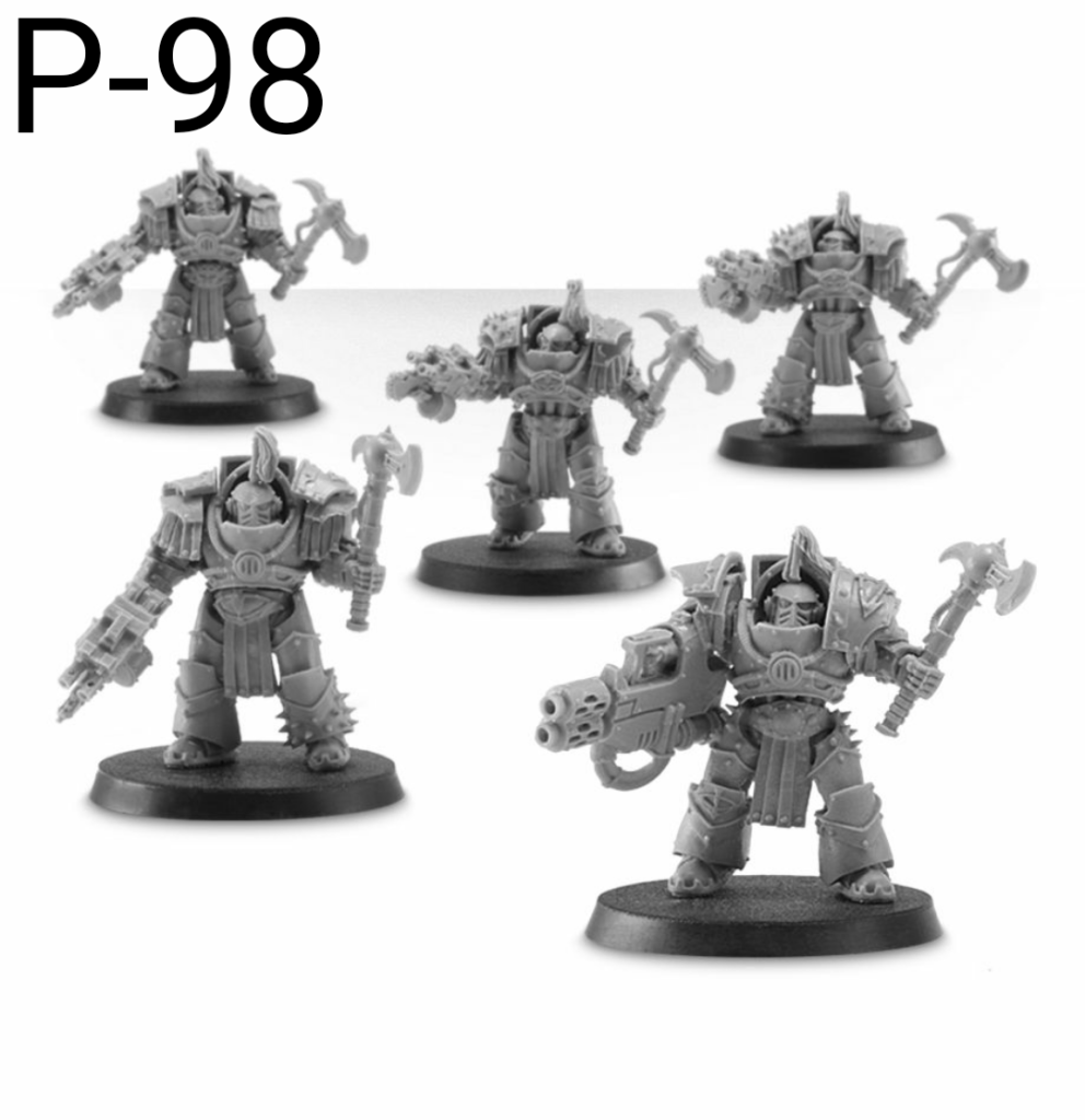 JUSTAERIN TERMINATORS WITH WEAPONS