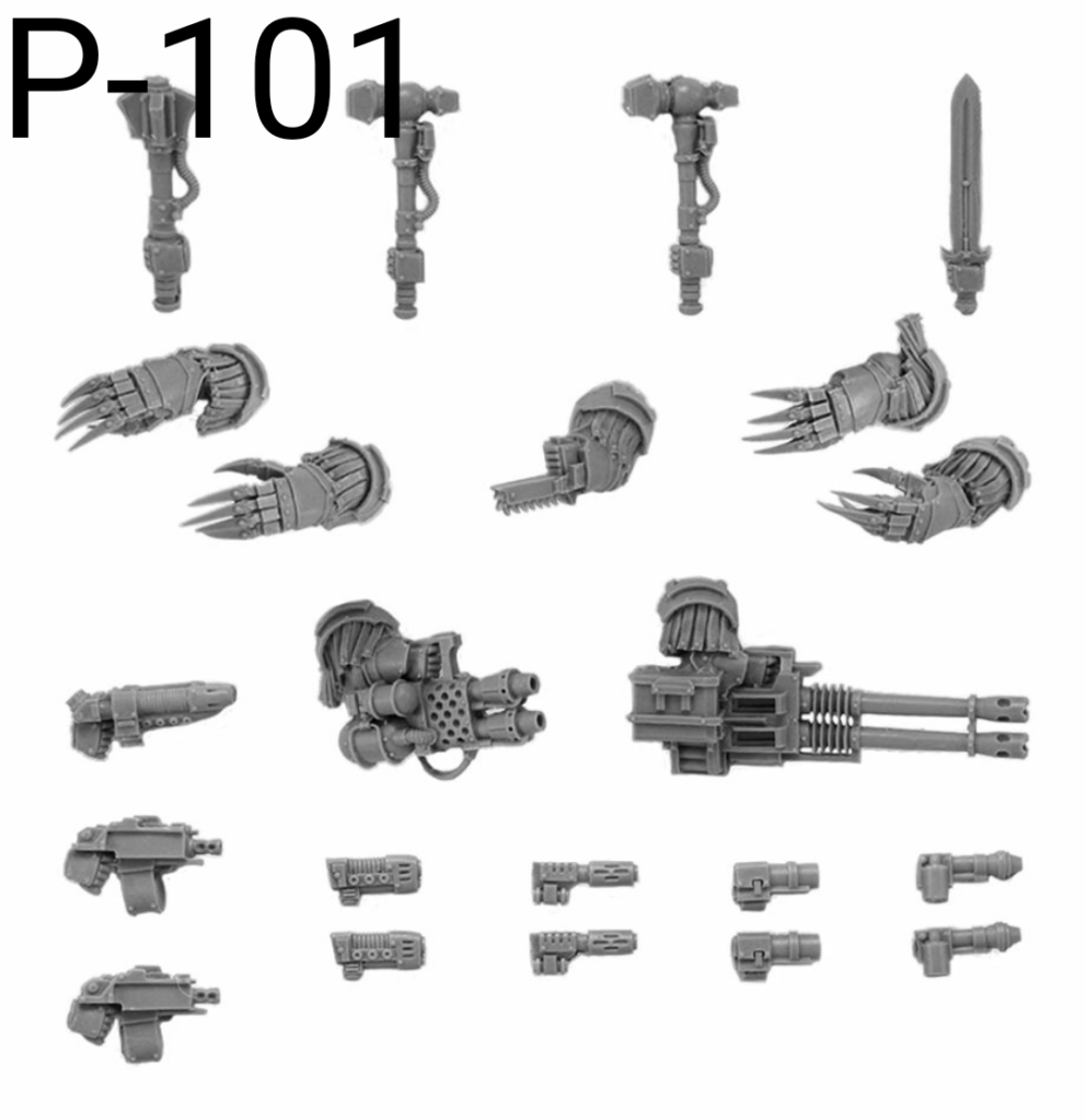 CATAPHRACTII SPECIAL WEAPONS SET