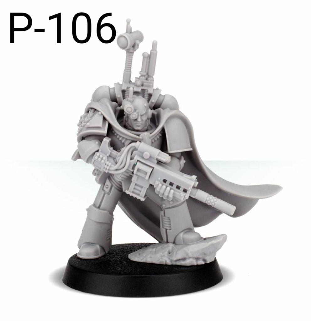 Legion Vigilator
