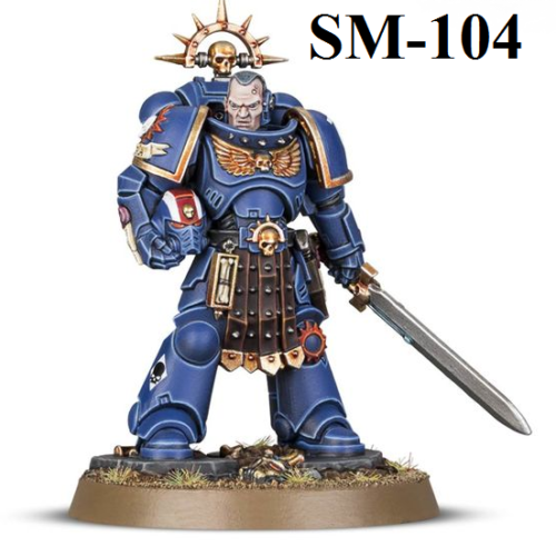 Lieutenant Amulius