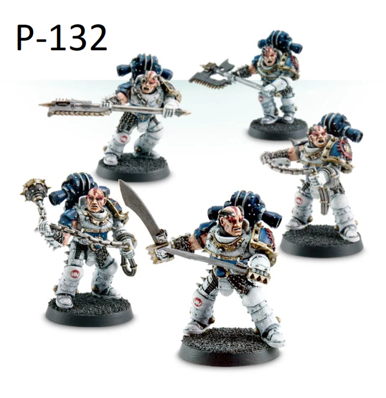 World Eaters Legion Rampager Squad