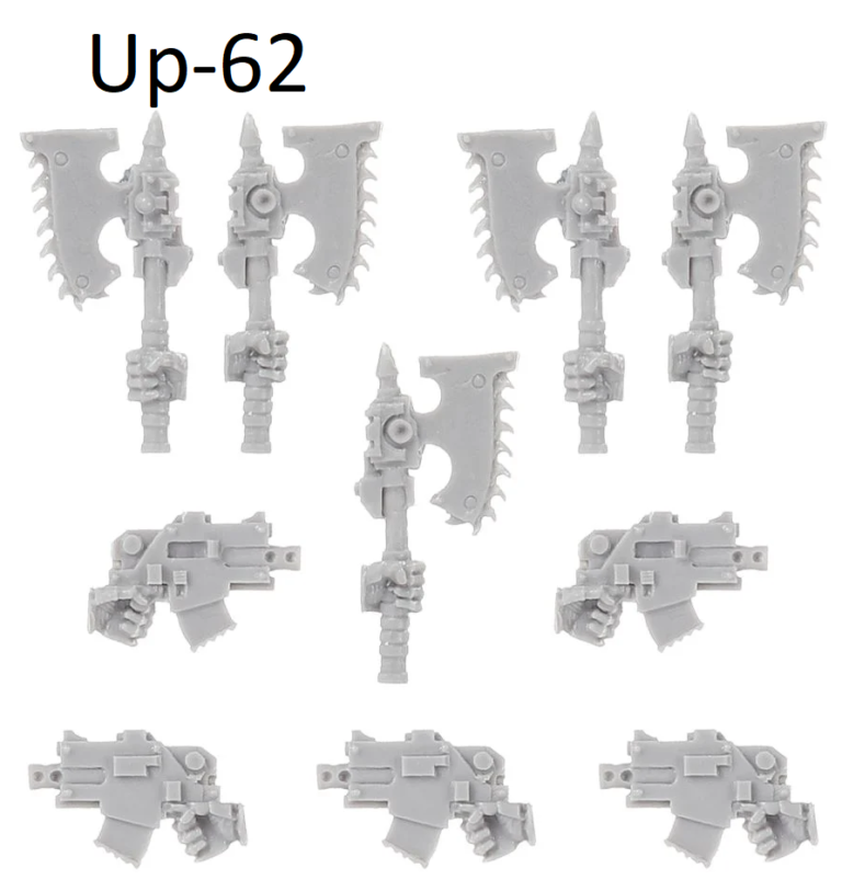 Legion Phobos Chainaxe Set