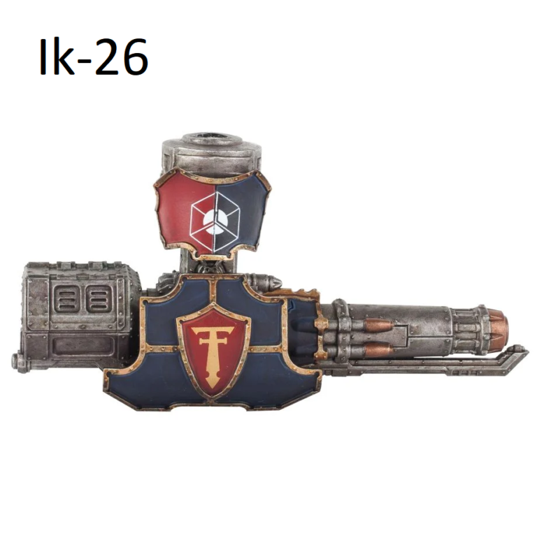 Adeptus Titanicus Warlord Battle Titan Quake Cannon
