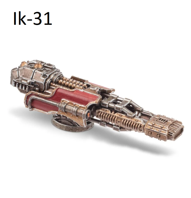 Adeptus Titanicus Reaver Titan Volkite Eradicator
