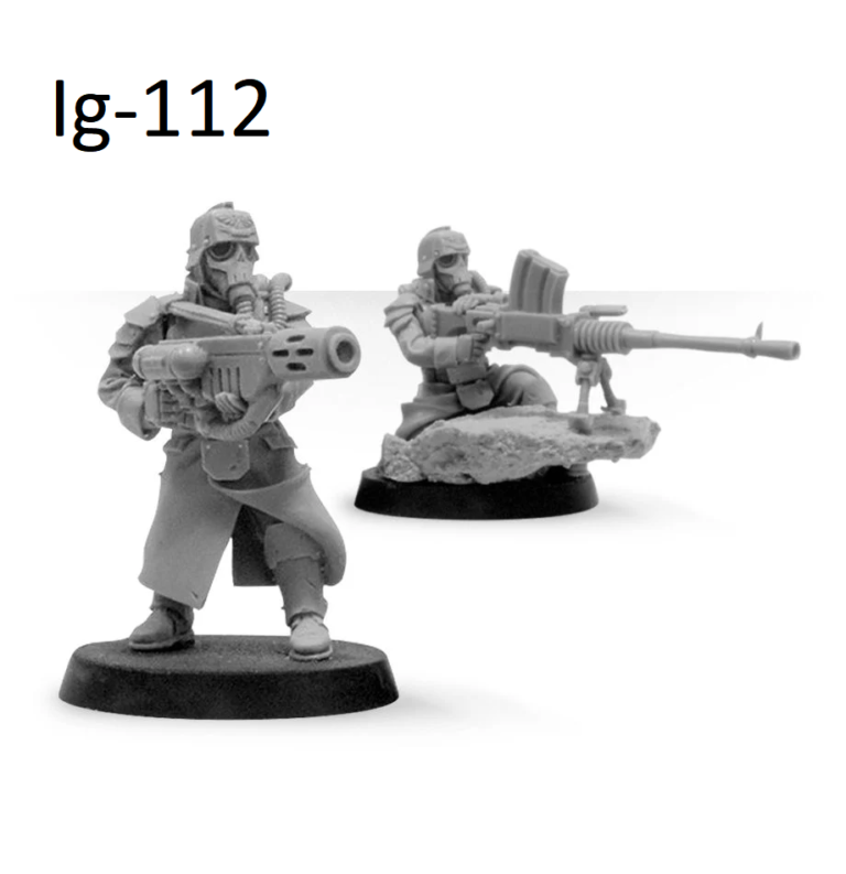 Death Korps of Krieg Grenadier Heavy Stubber and Meltagun