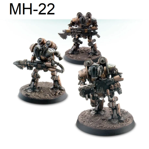 Mechanicum Thallax Cohort with Multi-melta