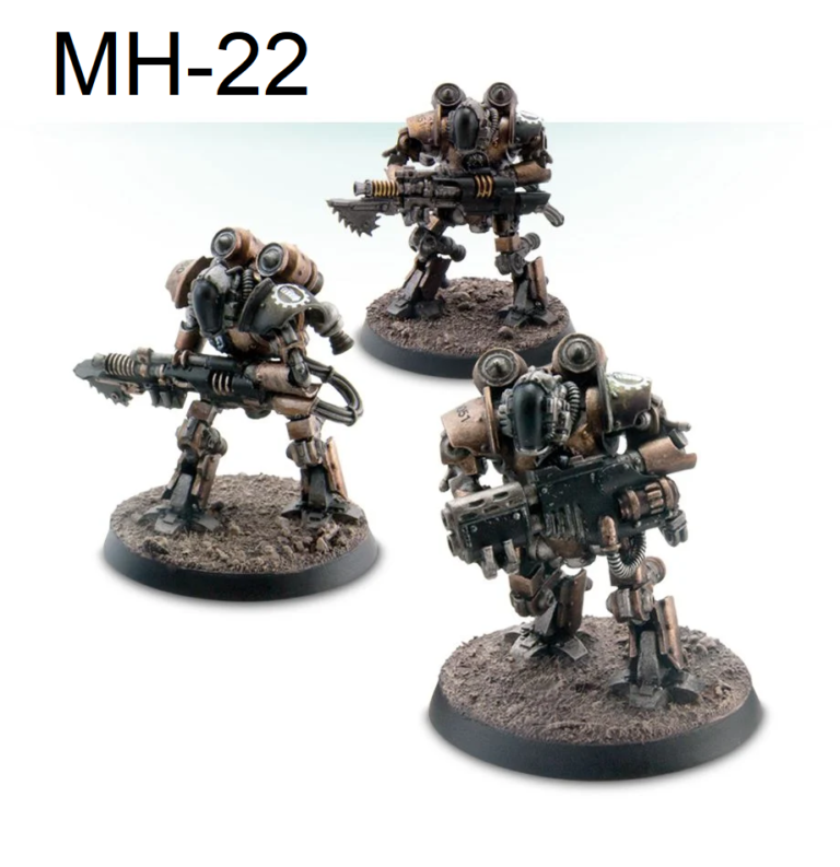 Mechanicum Thallax Cohort with Multi-melta